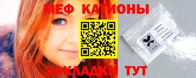 наркотики Тула
