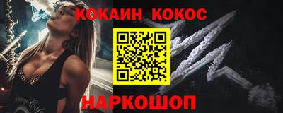 сатива Туймазы