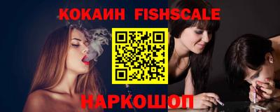 сатива Туймазы
