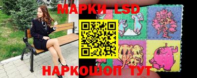прущий лед Усть-Илимск