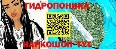сатива Туймазы