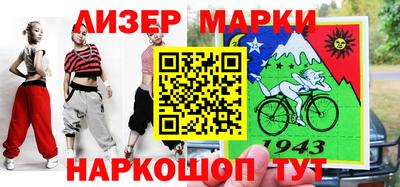 стаф Тулун