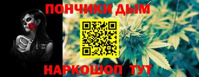 наркотики Тула
