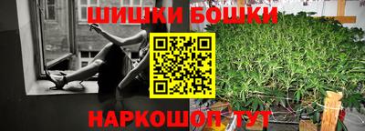 сатива Туймазы