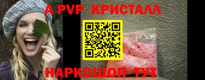 прущий лед Усть-Илимск