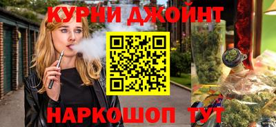 прущий лед Усть-Илимск