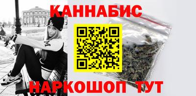 наркотики Тула
