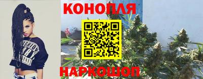 сатива Туймазы