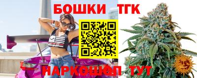 сатива Туймазы