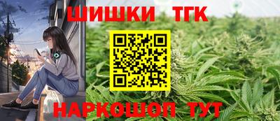 стаф Тулун