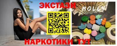 сатива Туймазы