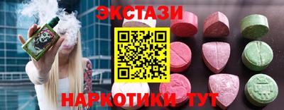 сатива Туймазы