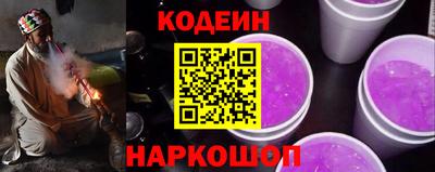 наркотики Тула