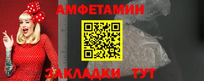 наркотики Тула