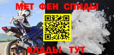 сатива Туймазы
