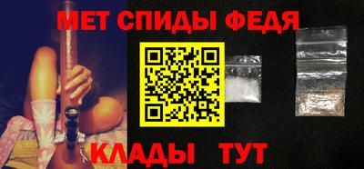 наркотики Тула