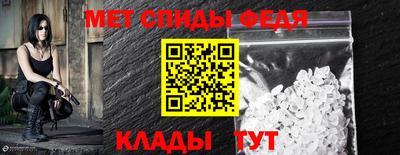 сатива Туймазы