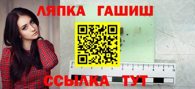 наркотики Тула